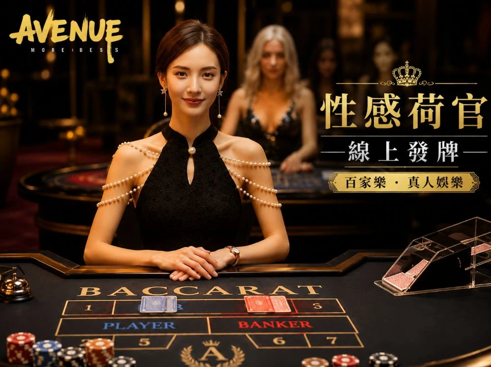 天美麻花豆产区移动服务视觉